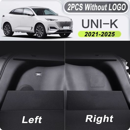 適用: 長安汽車 UNIK UNI-K 2021-2025 厚み トランク サイド パーティション 多機能 ストレージ ボックス トランク ストレージ パーティション 2ピース SR-CC-5902 Interior parts for cars