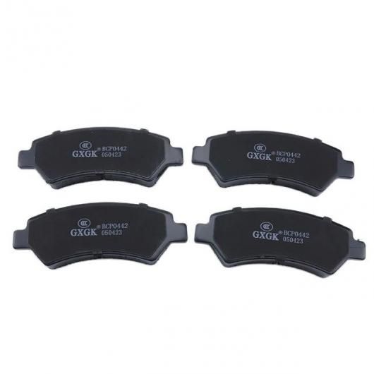 フロント ブレーキ パッド セット 適用: ドンフェン シュアイク CDV 2009 1.5L/1.6L アクセサリー フロント SR-AA-2360 Car parts