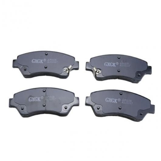 フロント ブレーキ パッド セット 適用: 長安汽車 カイセン M302-G13 2010 1.3L アクセサリー フロント SR-AA-2361 Car parts｜オートパーツエージェンシー 11,333円