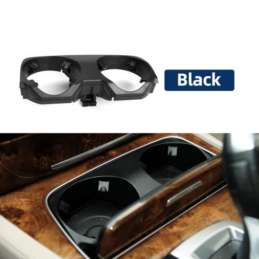 適用: BMW 7シリーズ F01 F02 F04 2009-2015 センター コンソール カップホルダー コンソール ダッシュボード カップ ドリンク ホルダー カバー ブラック SR-CC-7723 Interior parts for cars