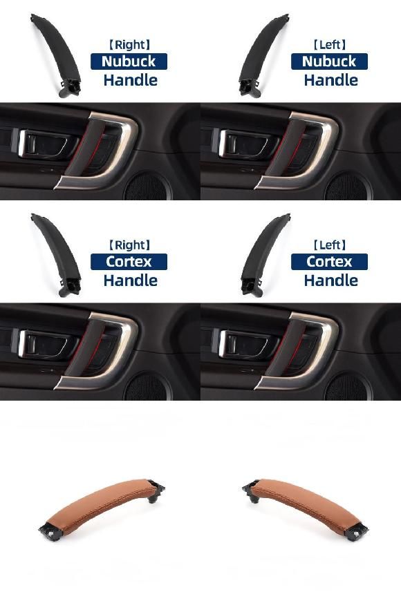 2015-2019 インナー ドア ハンドル LR076151 LR076161 適用: ランドローバー/LAND ROVER ディスカバリー ドア パネル プル ハンドル ヌバック ハンドル 右~ブラウン 左 SR-CC-8517 Interior parts for cars|オートパーツエージェンシー