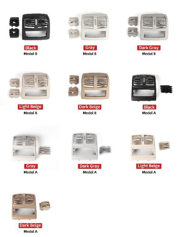 バック シート エアコン リア エアコン 吹き出し口 グリル パネル カバー 適用: メルセデス ベンツ E クラス W212 E200 E280 E300 モデルB ブラック～モデルA ダークベージュ SR-CC-9040 Interior parts for cars