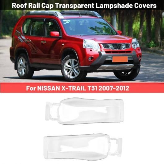 リム-ドライビング ランプ/ライト ガラス ルーフ レール キャップ クリア ランプシェード カバー 適用: 日産 X-トレイル T31 2007-2012 右 SR-CC-9100 Interior parts for cars
