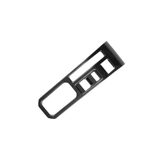 ハンドブレーキ パネル フレーム トリム インテリア アクセサリー 適用: ジムニー ノマド 2025 カーボン調 SR-DD-0048 Interior parts for cars