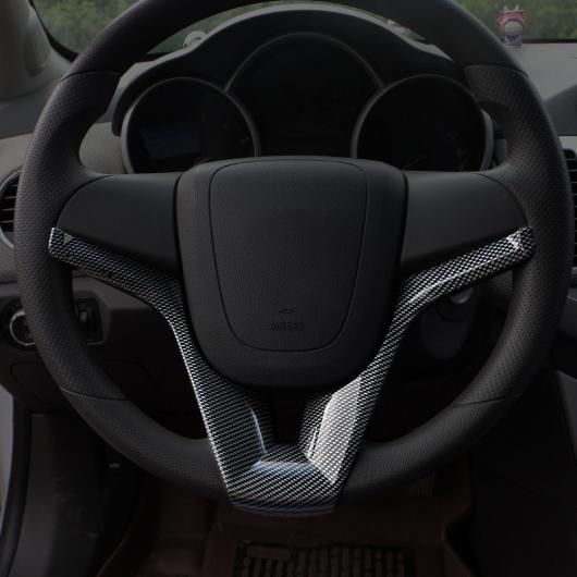 適用: シボレー/CHEVROLET クルーズ セダン ハッチバック 2009-2014 トラックス トラッカー 2013-2016 ステアリング ホイール カバー ステッカー トリム アクセサリー カーボン ブラック SR-DD-2579 Interior parts for cars｜オートパーツエージェンシー