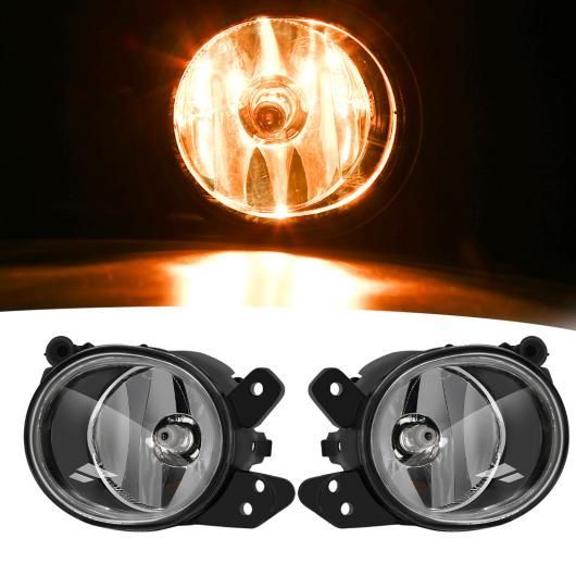 2ピース LED フォグランプ 適用: メルセデス-ベンツ W451 W204 W216 W221 W164 W219 ハロゲン アセンブリ フロント バンパー ヘッドライト 2518200756 2518200856 ハロゲン SR-DD-3634 Car light｜オートパーツエージェンシー