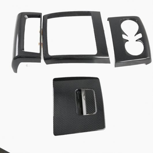 適用: 起亜 カーニバル KA4 2021 2022 ABS カーボンファイバー リア エアコン セントラル アームレスト ドリンクホルダー フレーム ストレージ ボックス カバー トリム フル セット SR-AA-3343 Interior parts for cars｜オートパーツエージェンシー