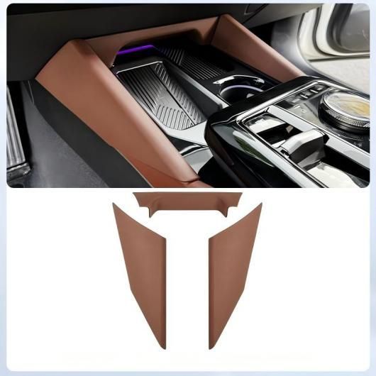 センター コンソール 装飾 フレーム 両サイド ABS プラスチック レザー 保護 カバー 適用: BMW 5シリーズ I5 G60 2024-2026 ブラウン SR-DD-4043 Interior parts for cars|オートパーツエージェンシー