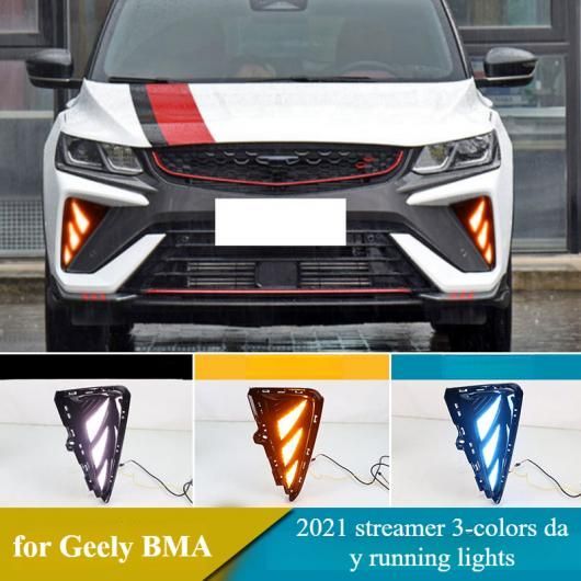 適用: ジーリー BMA クールレイ 2021 3-カラー デイ ランニング ライト + ストリーミング ライト ステアリング + ナイト ブルー ライト フロント フォグランプ 3 カラー モード SR-DD-4167 Interior parts for cars|オートパーツエージェンシー