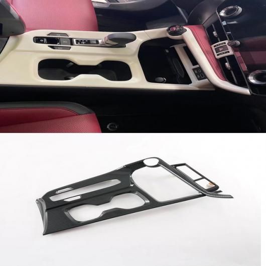 インテリア アクセサリー 適用: レクサス NX 260 350H 2022 2023 ABS カーボンファイバー インテリア モールディング トリム 粒 セントラル コンソール ギア シフト パネル 左ハンドル用 SR-AA-3420 Interior parts for cars