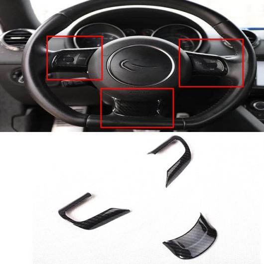適用: アウディ/AUDI TT 2008 2009 2010 2012 2013 2014 ギアボックス ドリンクホルダー フレーム カーボンファイバー スタイル トリム ウィンドウ ステアリング ホイール カバー SR-AA-3436 Interior parts for cars｜オートパーツエージェンシー