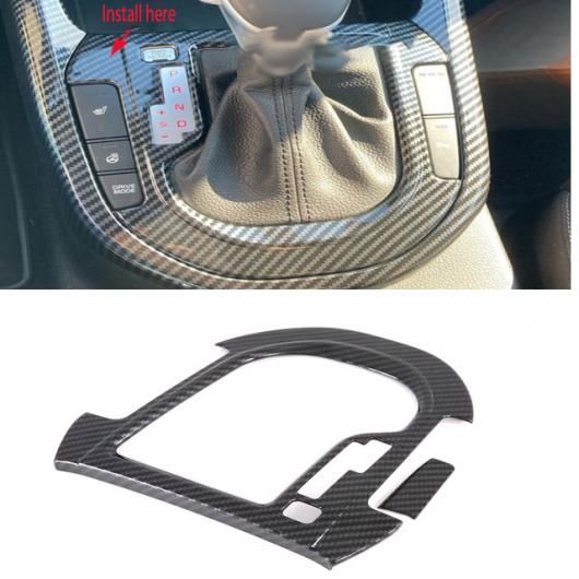 カーボンファイバー アクセサリー 適用: 起亜 セラトー フォルテ K3 2019-2021 ウインドウ リフト ボタン ハンドル ボウル ギア パネル ドリンクホルダー フレーム ギア シフト パネル 2 SR-AA-3444 Interior parts for cars
