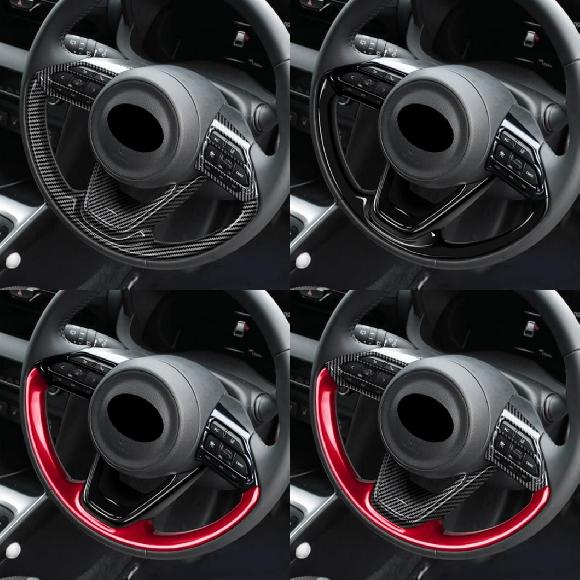適用: トヨタ ヤリス ヴィッツ/クロス アクア シエンタ 2021 2022 2023 ABS ブラック 光沢 ステアリング ホイール カーボン モデル4 5ピース～レッド カーボン モデル 5ピース SR-AA-3447 Interior parts for cars