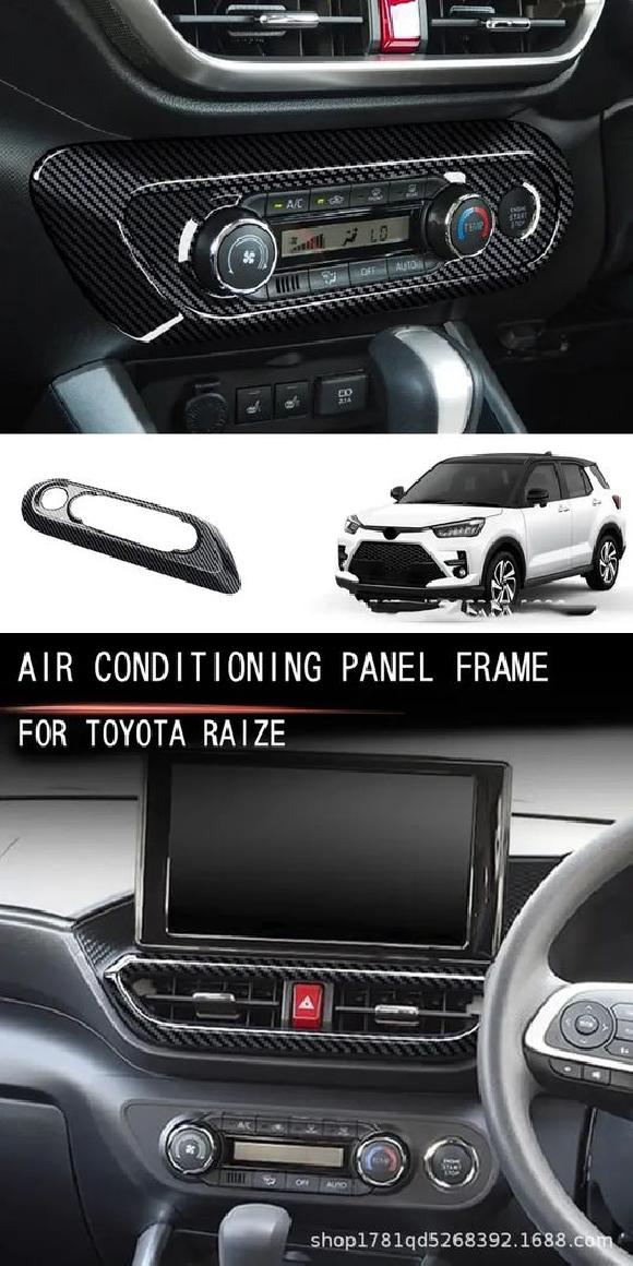 右ハンドル用 適用: トヨタ ライズ A200 2020 2021 2022 カーボン センター コンソール ギア アームレスト ボックス パネル カバー エアコン スイッチ・センター エアコン SR-AA-3472 Interior parts for cars