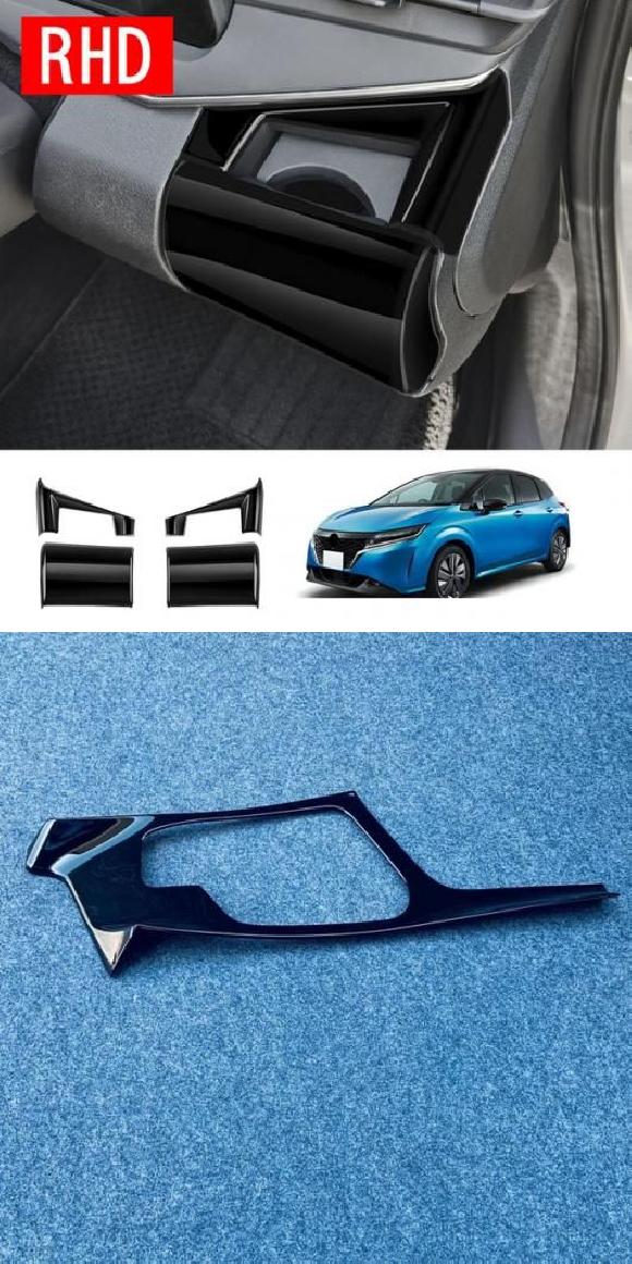 適用: 日産 ノート E13 2020-2023 ABS ブラック インテリア アクセサリー センター コンソール ギア アームレスト サイド ストレージ ボックス カバー・ギア シフト パネル SR-AA-3476 Interior parts for cars