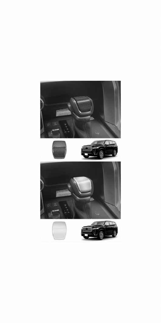 適用: トヨタ ランドクルーザー 300 LC300 2022 2023 2024 ABS カーボンファイバー ギア シフト ヘッド ノブ ハンドル カバー トリム カーボンファイバー・ABS マット SR-AA-0210 Interior parts for cars｜オートパーツエージェンシー