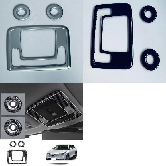 適用: ホンダ ベゼル/ヴェゼル HR-V E:HEV 2021 2022 2023 カーボン ブラック 前側 リード ライト フレーム カバー トリム インテリア ABS マット～ABS カーボンファイバー SR-AA-0277 Interior parts for cars