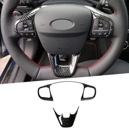 適用: フォード/FORD フォーカス MK4 2019-2021 コンソール ギアボックス パネル トリム ウインドウ リフト スイッチ コントロール フレーム ダッシュボード ステアリング ホイール カバー SR-AA-3511 Interior parts cars
