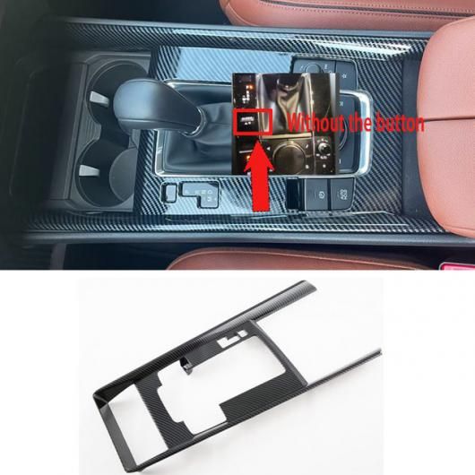 左ハンドル用 適用: マツダ CX50 CX-50 2023 2024 カーボンファイバー インテリア アクセサリー ギア シフト パネル ステッカー トリム ウインドウ スイッチ カバー ギア シフト パネル SR-AA-3576 Interior parts for cars