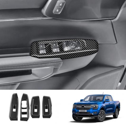 適用: フォード/FORD レンジャー 2023 2024 ABS カーボン調 インテリア アクセサリー ウインドウ スイッチ ギア シフト パネル フロント リア 通気口 ウインドウ スイッチ 左ハンドル用 SR-AA-3592 Interior parts cars