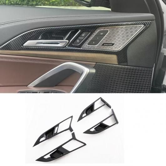 適用: BMW X1 U11 2023 2024 アクセサリー インテリア ドア パネル ウインドウ ボタン トリム ベゼル エアコン カバー ステアリング ホイール インナー ドア ハンドル SR-AA-3596 Interior parts for cars