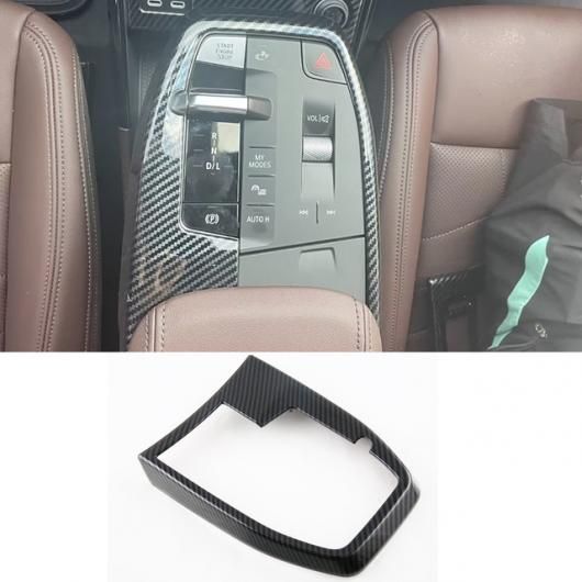 適用: BMW X1 U11 2023 2024 アクセサリー インテリア ドア パネル ウインドウ ボタン トリム ベゼル エアコン カバー ステアリング ホイール ギア シフト パネル SR-AA-3596 Interior parts for cars｜オートパーツエージェンシー