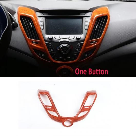左ハンドル用 適用: ヒュンダイ/現代/HYUNDAI ヴェロスター 2011-2014 2015 2016 イエロー 木目調 インテリア アクセサリー ウインドウ スイッチ カバー セントラル コントロール A SR-AA-3613 Interior parts for cars