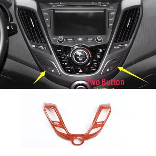 左ハンドル用 適用: ヒュンダイ/現代/HYUNDAI ヴェロスター 2011-2014 2015 2016 イエロー 木目調 インテリア アクセサリー ウインドウ スイッチ カバー セントラル コントロール B SR-AA-3613 Interior parts for cars 15,301円