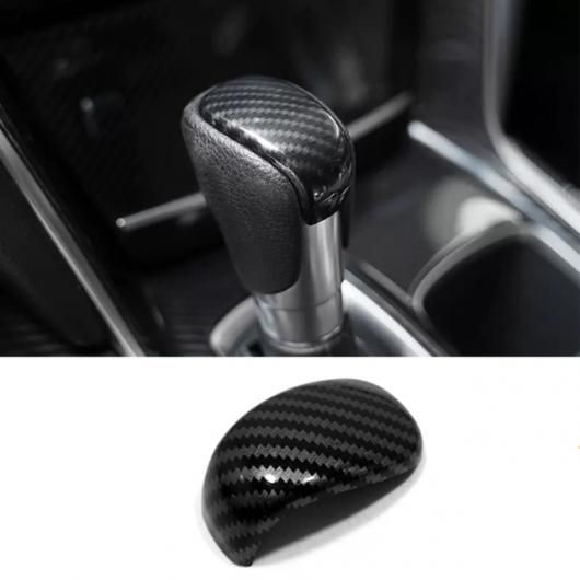 適用: ホンダ ベゼル/ヴェゼル HR-V E:HEV 2021-2023 インテリア アクセサリー ギア シフト パネル ステッカー ウインドウ スイッチ パネル ドア ハンドル カバー ギア ヘッド ノブ 2 SR-AA-3617 Interior parts for cars