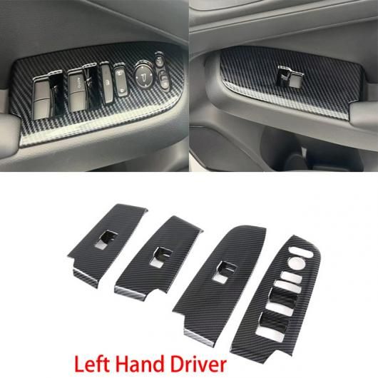 適用: ホンダ ベゼル/ヴェゼル HR-V E:HEV 2021-2023 インテリア アクセサリー ギア シフト パネル ステッカー ウインドウ スイッチ パネル ドア ウインドウ スイッチ 左ハンドル用 SR-AA-3617 Interior parts for cars