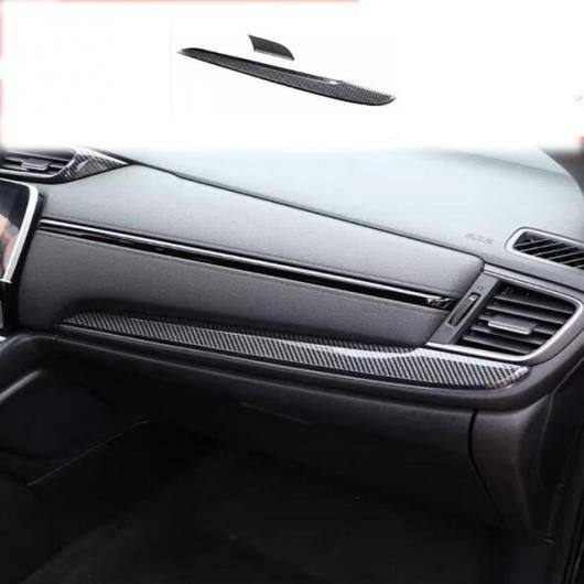 適用: ホンダ CRV CR-V 2017 2018 2019 2020 2021 2022 カーボンファイバー インテリア アクセサリー 装飾 カバー トリム フレーム パネル モデル FF SR-AA-3661 Interior parts for cars