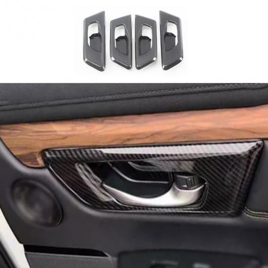 適用: ホンダ CRV CR-V 2017 2018 2019 2020 2021 2022 カーボンファイバー インテリア アクセサリー 装飾 カバー トリム フレーム パネル モデル P SR-AA-3661 Interior parts for cars
