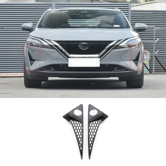 適用: 日産 キャシュカイ J12 2022 2023 ABS クローム フロント リア フォグライト ベゼル トリム フォグライト ランプ バンパー プロテクター カバー アクセサリー カーボンファイバー A SR-AA-3663 Car light