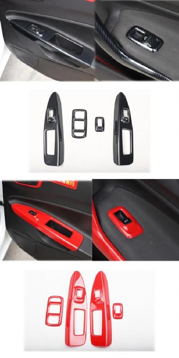 適用: フォード/FORD フィエスタ 2009 2010 2011 2012 2013 ABS カーボンファイバー インテリア アクセサリー ウインドウ スイッチ パネル A・ウインドウ スイッチ パネル B SR-AA-3686 Interior parts cars