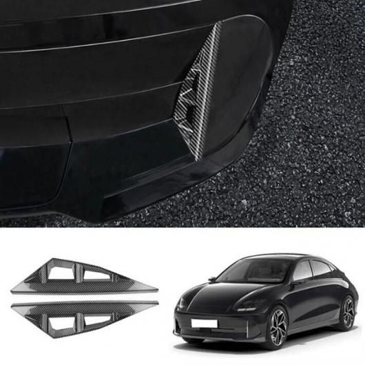 適用: ヒュンダイ/現代/HYUNDAI IONIQ6 アイオニック 6 2022 2023 2024 カーボンファイバー 調 ウインドウ スイッチ ドア ボウル セントラル コントロール フロント フォグライト カバー SR-AA-3715 Interior parts for cars