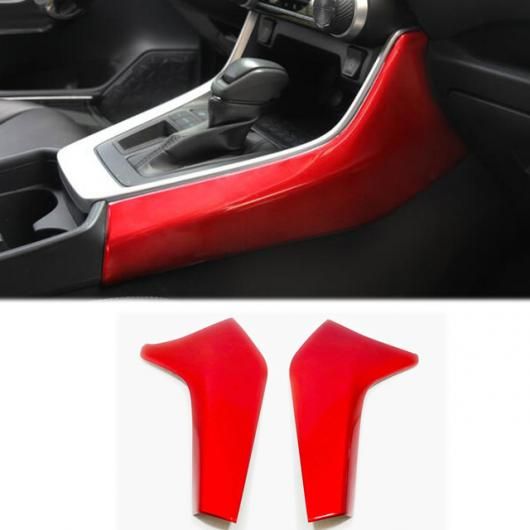 適用: トヨタ RAV4 2019 2020-2023 2024 ABS レッド インテリア アクセサリー コンソール ギア シフト パネル ウインドウ スイッチ カバー トリム ギア シフト パネル SR-AA-3721 Interior parts for cars|オートパーツエージェンシー