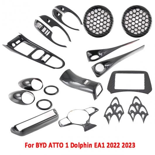 左ハンドル用 右ハンドル用 適用: BYD ATTO 1 ドルフィン EA1 2022 2023 インテリア アクセサリー ウインドウ リフト スイッチ ギア パネル フロント リア 左ハンドル用 10点セット SR-AA-3769 Interior parts for cars