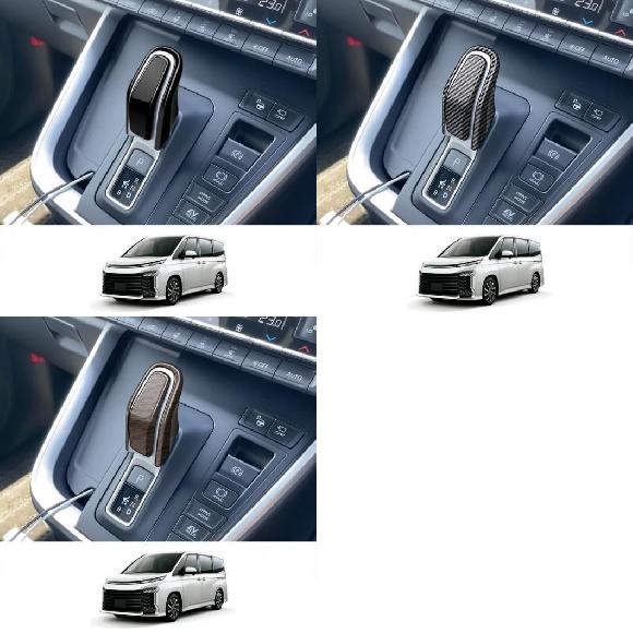適用: トヨタ ノア ヴォクシー 90シリーズ 2022 2023 ABS ブラック インテリア アクセサリー ギア ヘッド シフト ノブ カバー ハイブリッド ブラック～ハイブリッド 木目調 SR-AA-3734 Interior parts for cars