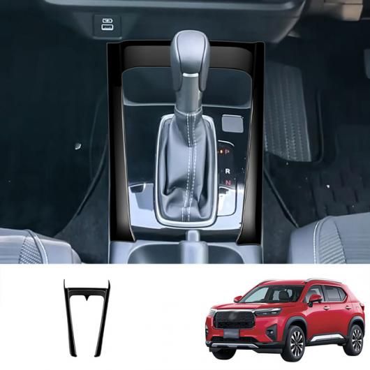 適用: ホンダ WR-V WRV 2024 2025 ABS ブラック インテリア アクセサリー ドア ハンドル ウインドウ スイッチ ギア シフト パネル センター コンソール カバー センター ドリンクホルダー SR-AA-3853 Interior parts for cars