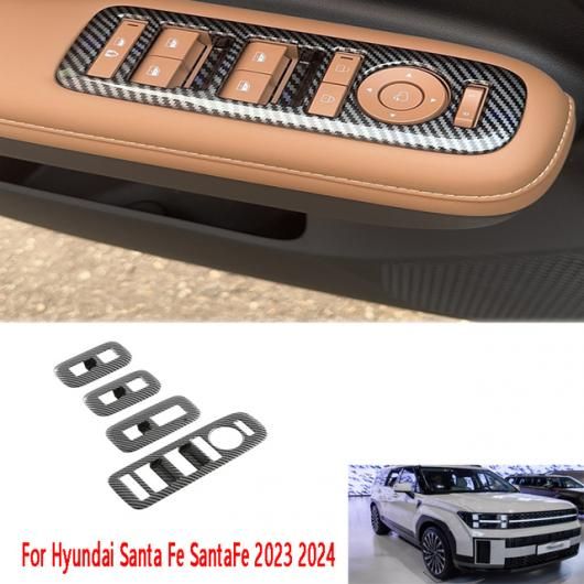 適用: ヒュンダイ/現代/HYUNDAI サンタフェ サンタフェ MX5 2024 2025 ABS カーボンファイバー ウインドウ スイッチ フロント リア エアコン 吹き出し口 ウインドウ スイッチ カバー SR-AA-3883 Interior parts for cars