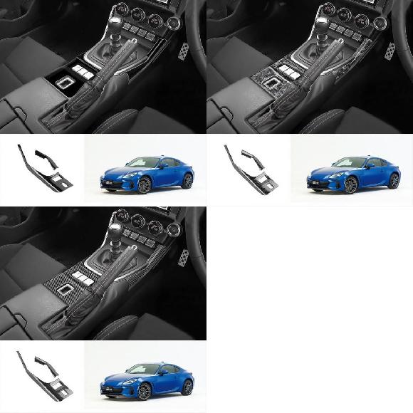 右ハンドル用 適用: スバル BRZ/ZD8 適用: トヨタ GR86/ZN8 2021 2022 ABS カーボンファイバー ギア シフト パネル カバー トリム ABS ブラック B～ABS カーボンファイバー B SR-AA-3922 Interior parts for cars