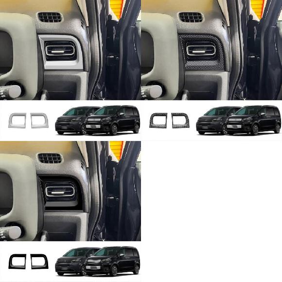 適用: ホンダ フリード エア/クロスター 2024 2025 インテリア アクセサリー サイド エアコン 吹き出し口 カバー トリム エアコン 吹き出し口 装飾 ABS マット～ABS ブラック SR-AA-3959 Interior parts for cars｜オートパーツエージェンシー
