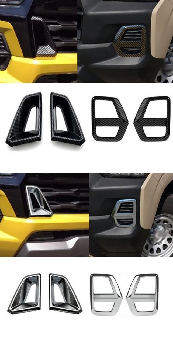適用: シボレー/CHEVROLET コロラド トレイル ボス/LT/WT 2024 2025 ABS フロント グリル サイド フェンダー 吹き出し口 通気口 カーボンファイバー A B・ABS クローム A B SR-AA-4101 Car light