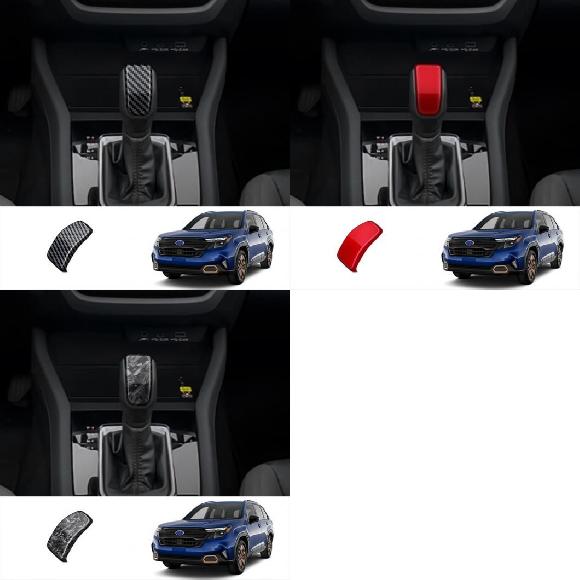 適用: スバル フォレスター 2024 2025 ABS カーボンファイバー センター コンソール ギア シフト パネル カバー トリム ギア カーボン ギア ヘッド ノブ～鍛造 ギア ヘッド ノブ SR-AA-4104 Interior parts for cars