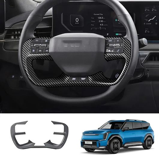 左ハンドル用 適用: 起亜 EV9 2023 2024 ABS カーボンファイバー インテリア アクセサリー ギア シフト パネル 通気口 カバー ウインドウ スイッチ カバー ステアリング ホイール カバー SR-AA-0317 Interior parts for cars