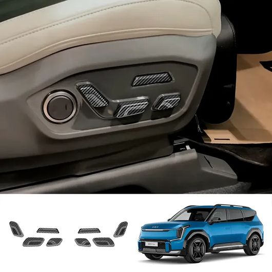 左ハンドル用 適用: 起亜 EV9 2023 2024 ABS カーボンファイバー インテリア アクセサリー ギア シフト パネル 通気口 カバー ウインドウ スイッチ カバー シート アジャスター カバー SR-AA-0317 Interior parts for cars|オートパーツエージェンシー