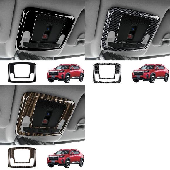 適用: ホンダ WR-V WRV 2024 2025 ABS ブラック フロント ルーフ フロント リード ライト 装飾 カバー トリム インテリア アクセサリー ABS ブラック～ABS ピーチ ウッド SR-AA-0362 Interior parts for cars