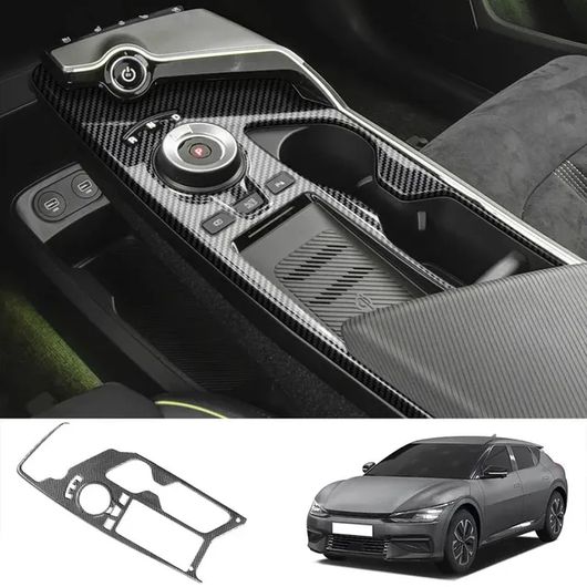 右ハンドル用 左ハンドル用 適用: 起亜 EV6 GT ライン 2021 2022 カーボン センター コンソール ギア シフト パネル カップホルダー ステッカー フレーム 左ハンドル用 ビッグ ピース SR-AA-4160 Interior parts for cars