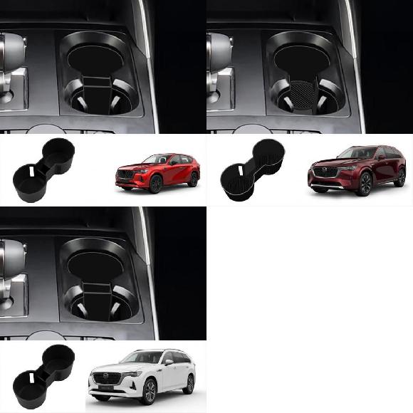 適用: マツダ CX60 2022-2024 適用: CX-80 CX-90 2024 2025 シリコン ラバー センター カップホルダー ボトル カバー トリム インテリア CX60 2022-2024～CX80 2024-2025 SR-AA-4127 Interior parts for cars