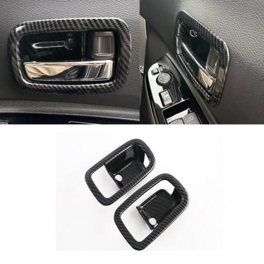 適用: 日産 ルークス 2021 2022 2023 ABS カーボン ウインドウ スイッチ ボタン カバー トリム ギア シフト パネル 装飾 インナー ドア ボウル スタイリング インナー ドア ボウル SR-AA-4200 Interior parts for cars｜オートパーツエージェンシー